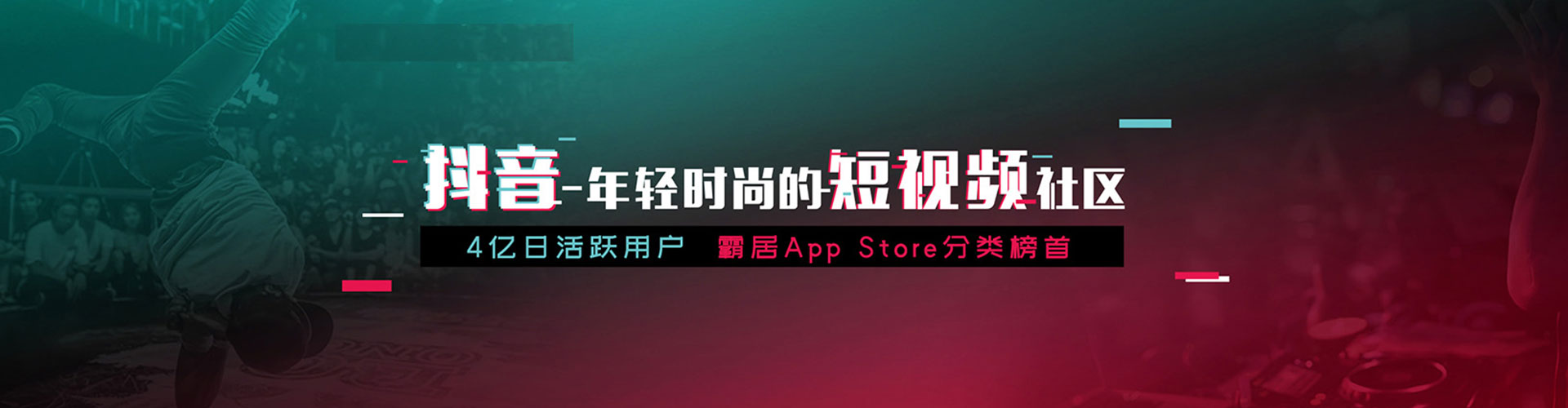 离石sem主管