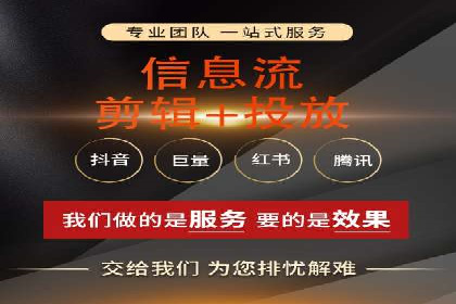 百度推广开户流程揭秘：实战经验分享